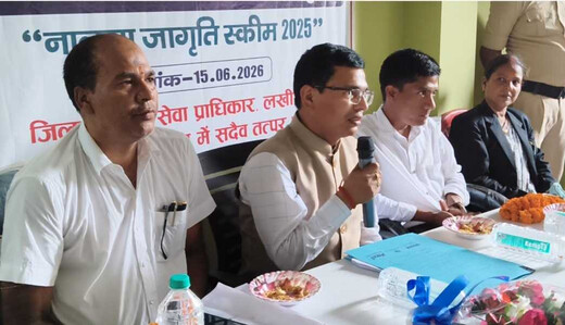बुजुर्गों के सम्मान और गरिमा की रक्षा के लिए डालसा द्वारा जागरूकता कार्यक्रम आयोजित 